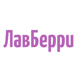 ЛавБерри
