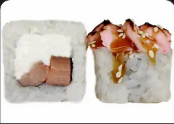 Магма запеченная