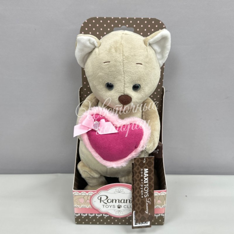 Романтичный котик с розовым сердечком 25 см