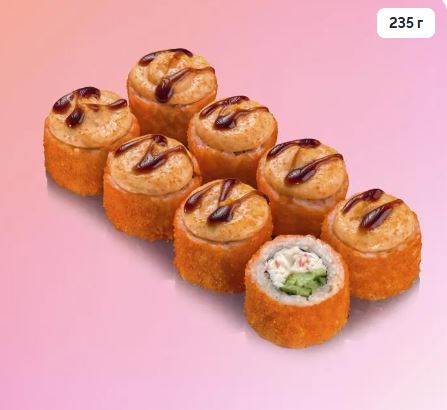 Запечённая Калифорния