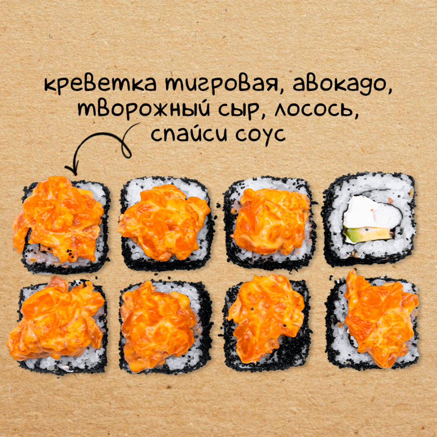 Вулкан