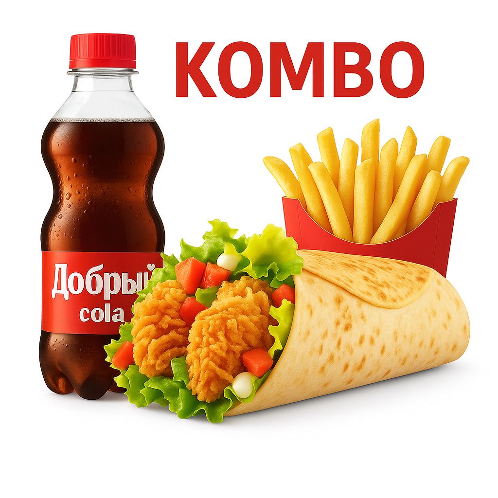 Комбо Тортилья