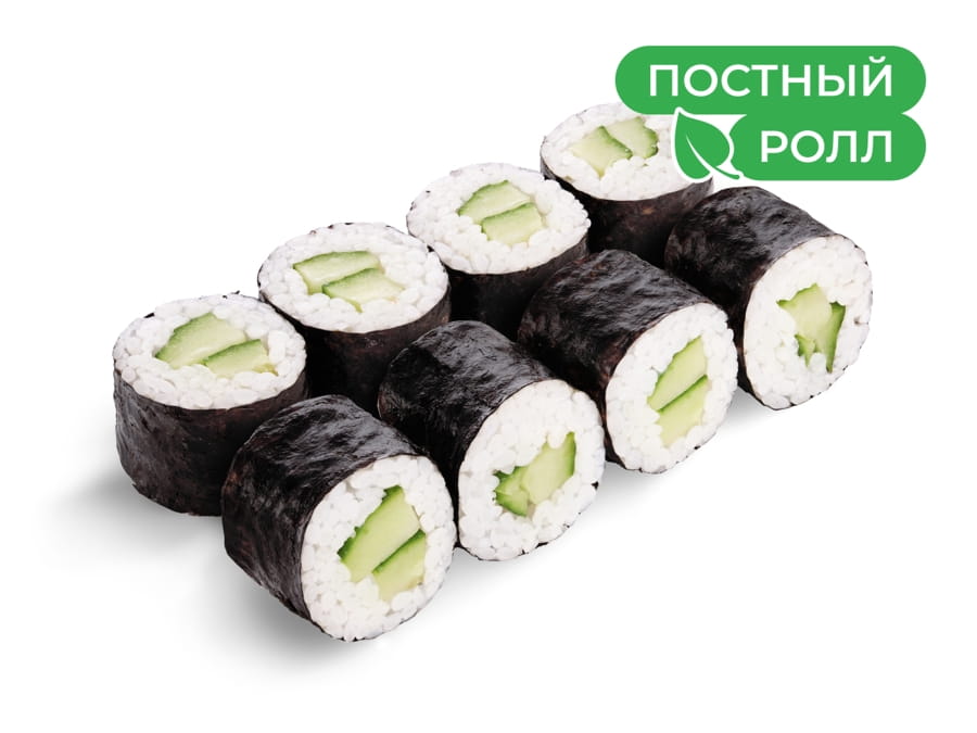 Ролик №1 с огурцом