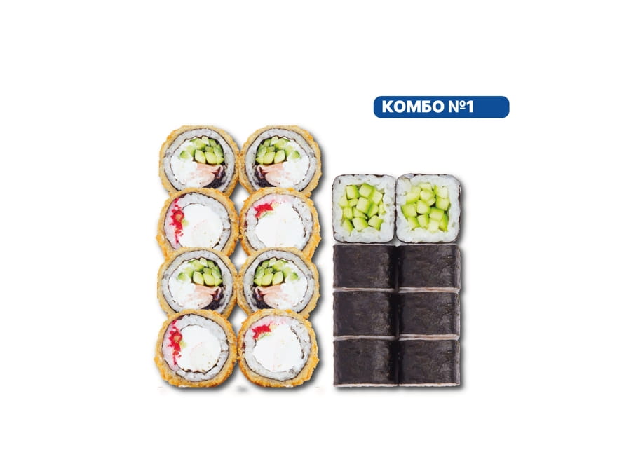Комбо - обед №1