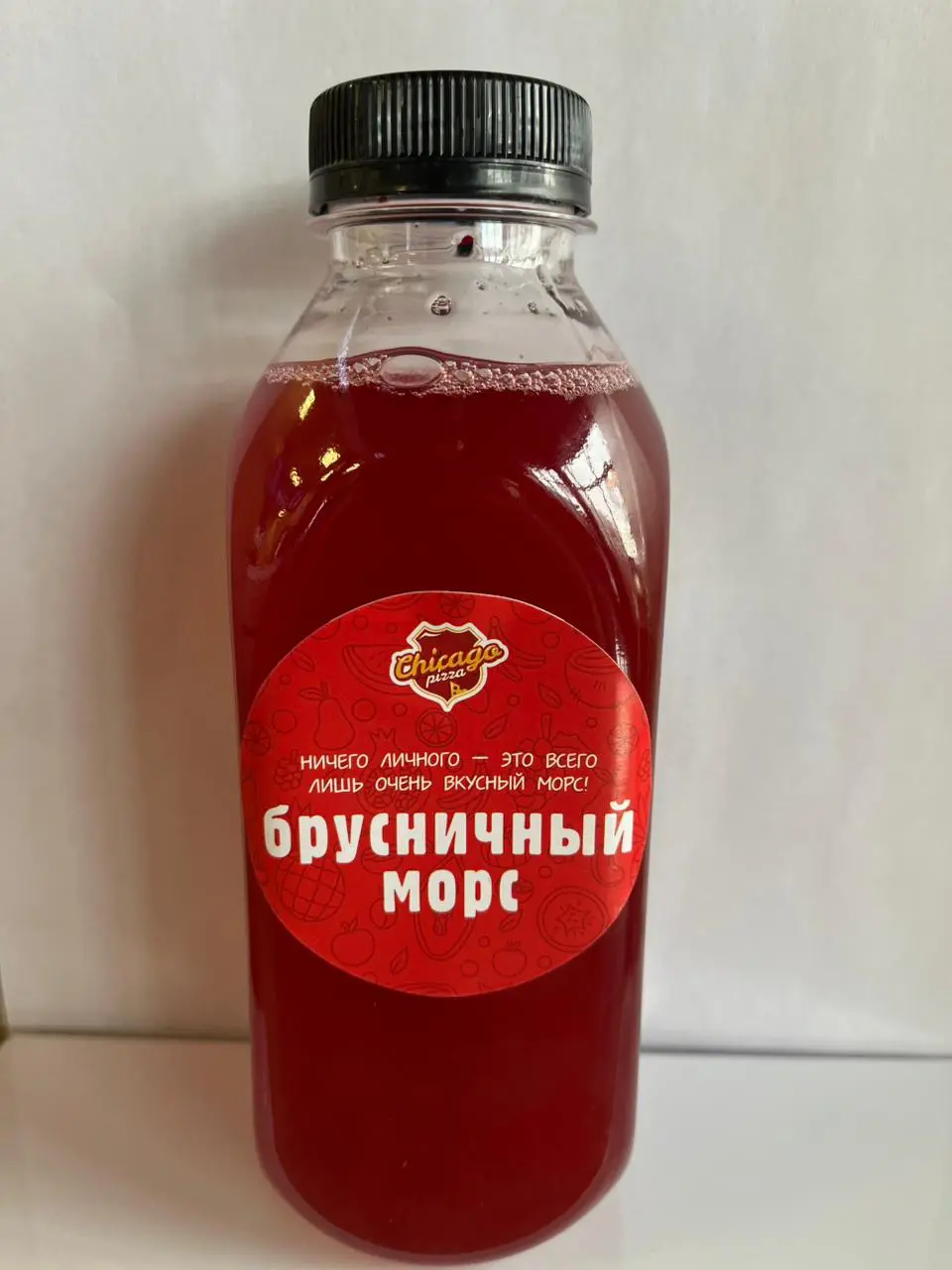 Морс Брусничный
