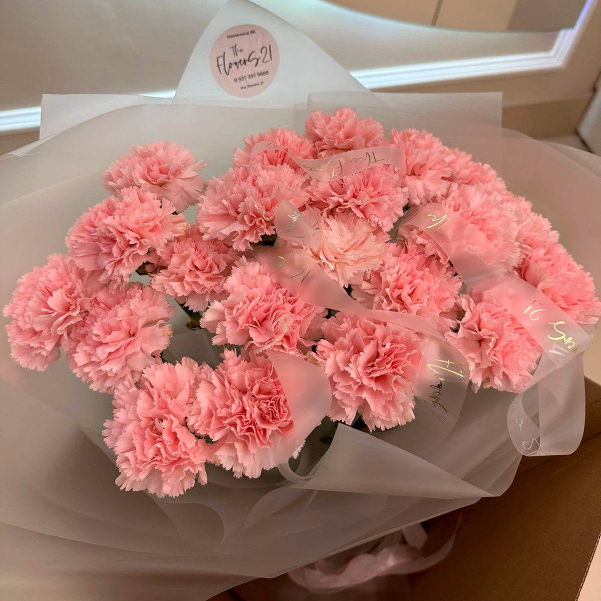 Стойкий букет диантусов (предзаказ)