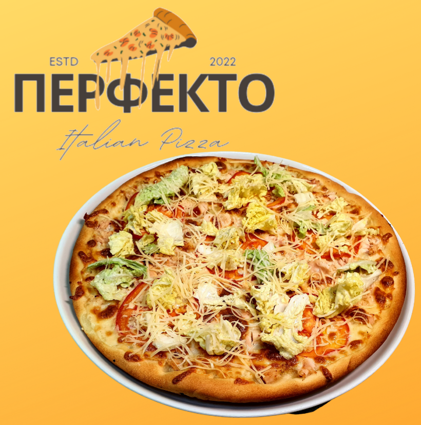 Пицца Цезарь