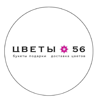 Цветы56 - логотип