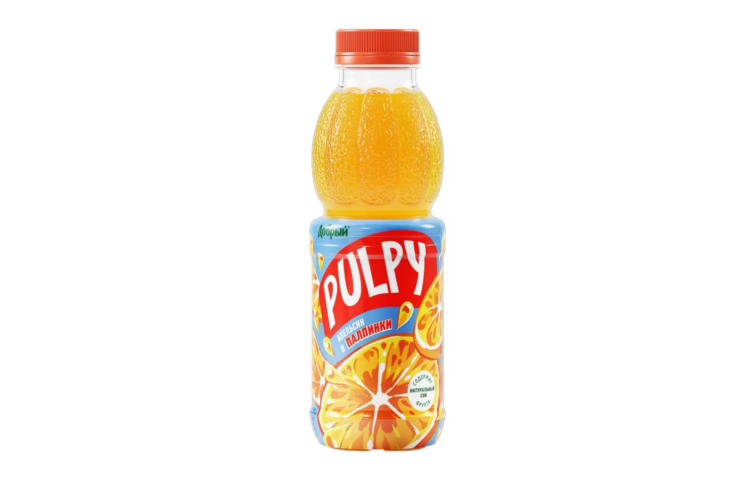 Pulpy Апельсин