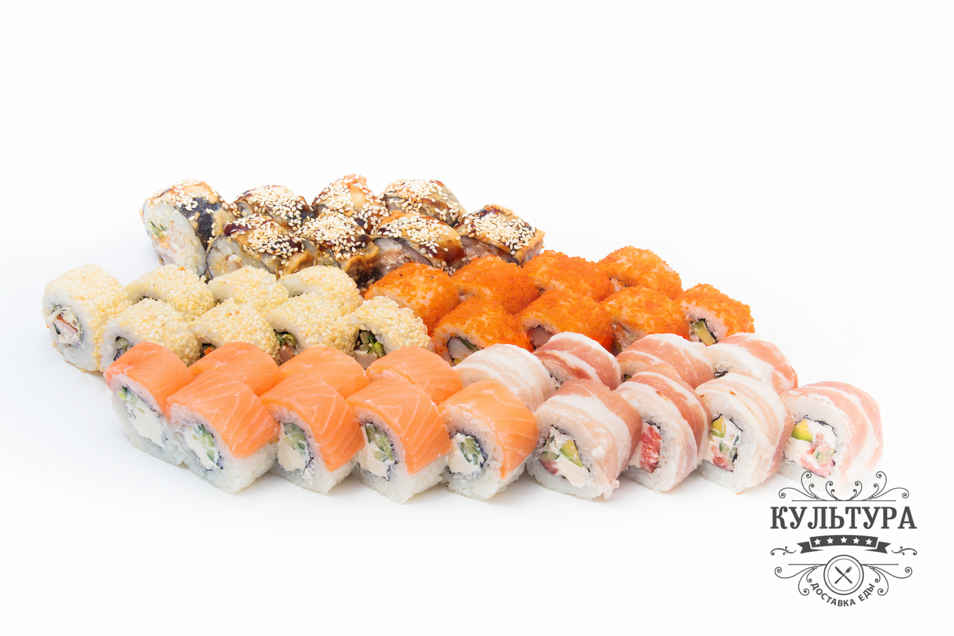 Сет Пятерка