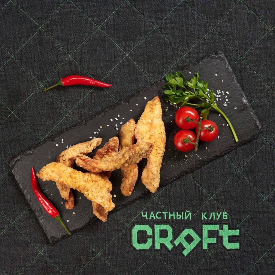 Куриные стрипсы с пикантными специями
