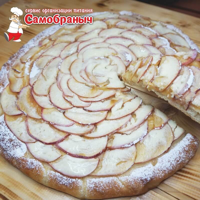 Пирог с яблоками(заказ за сутки)