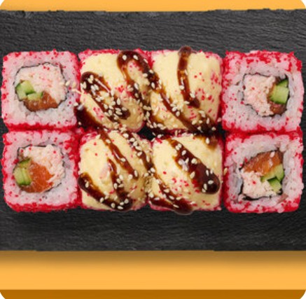 Запечённый с лососем