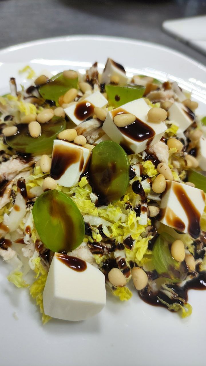 Тиффани с виноградом