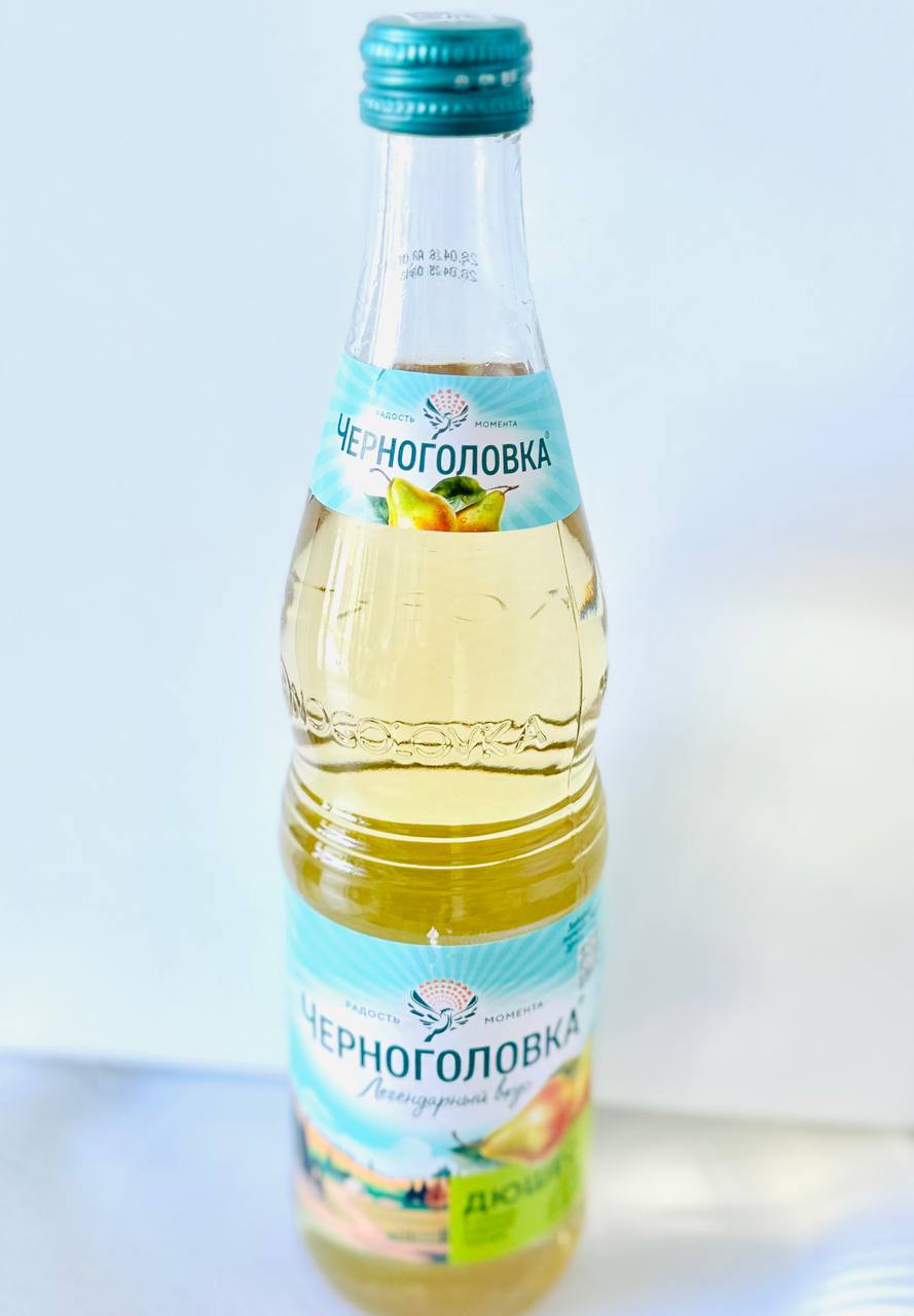 Черноголовка Дюшес 0,5 мл