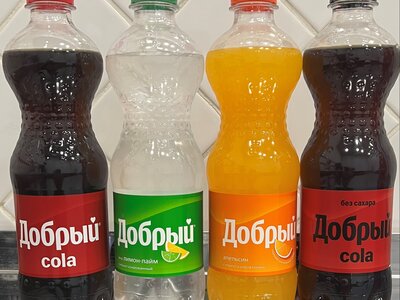 Добрый кола