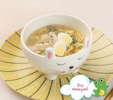 Супчик с куриным филе и гренками