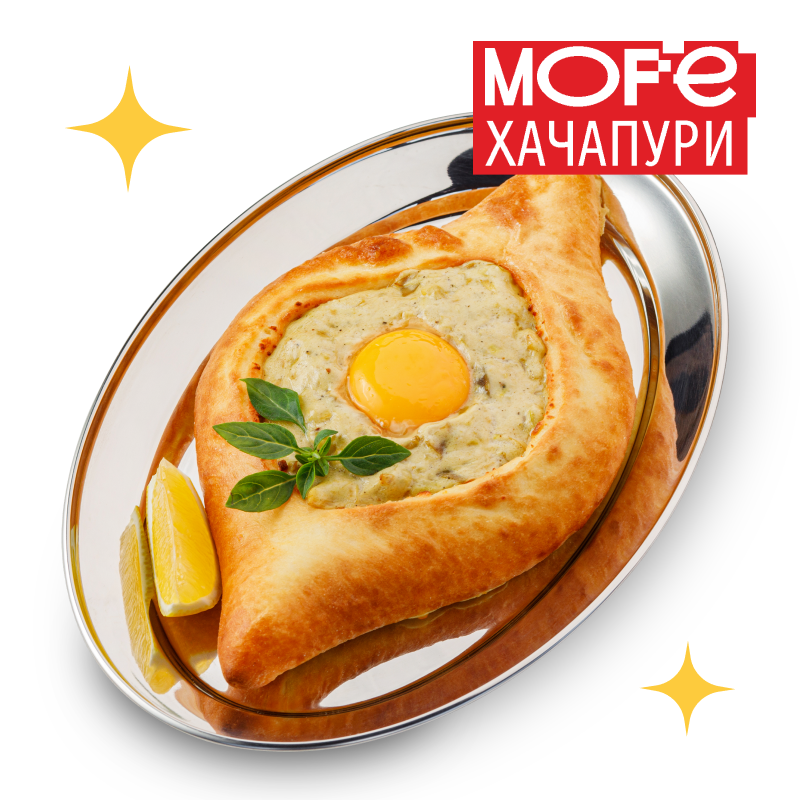 Хачапури по-аджарски с рапанами
