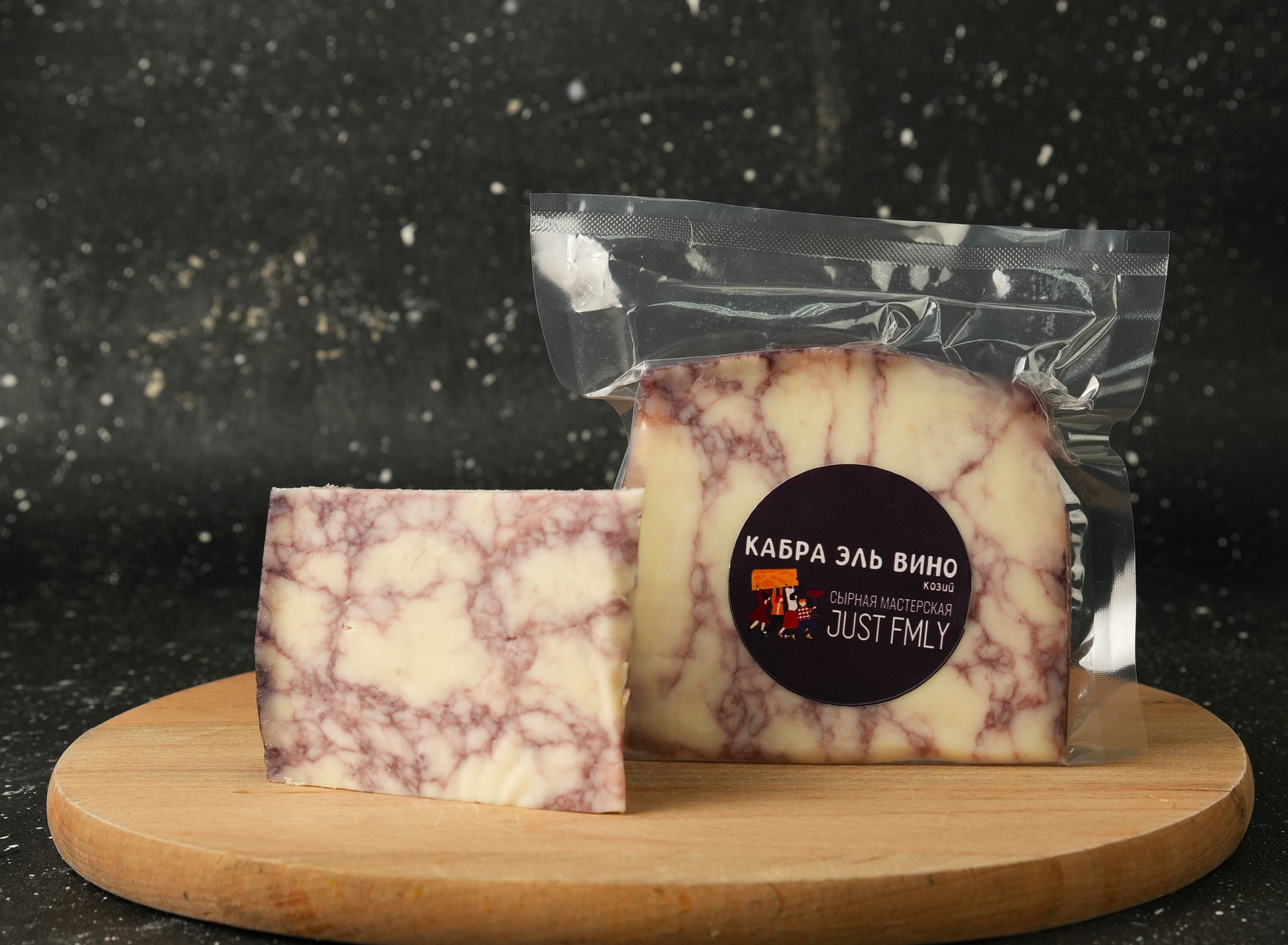 Кабра Эль Вино