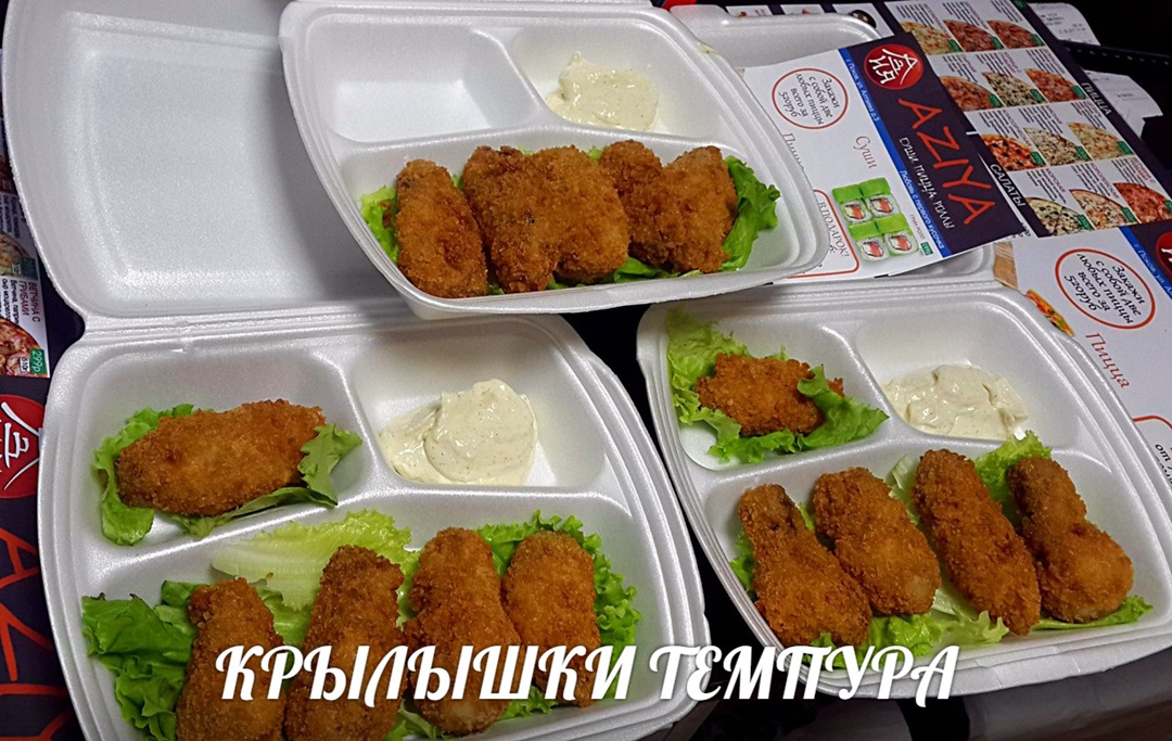 Крылышки темпура