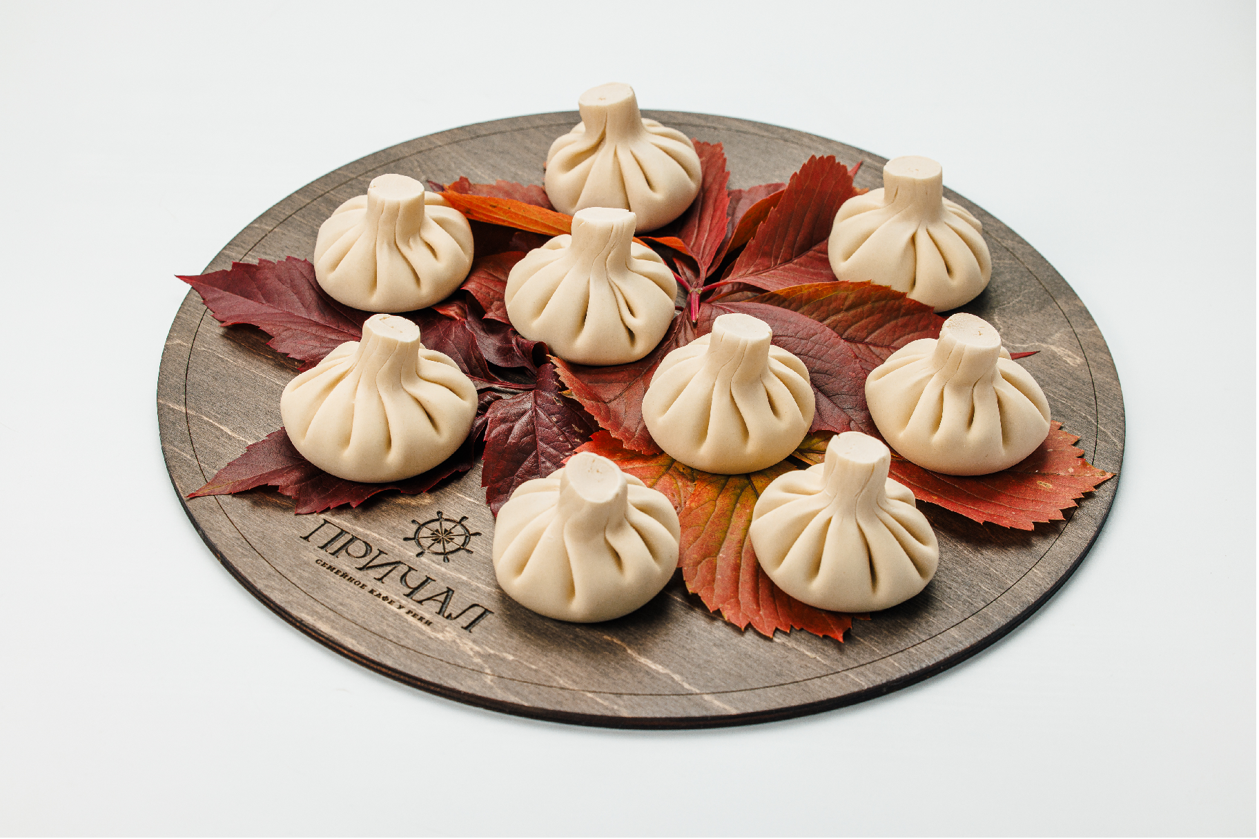 Хинкали баранина п/ф 9шт