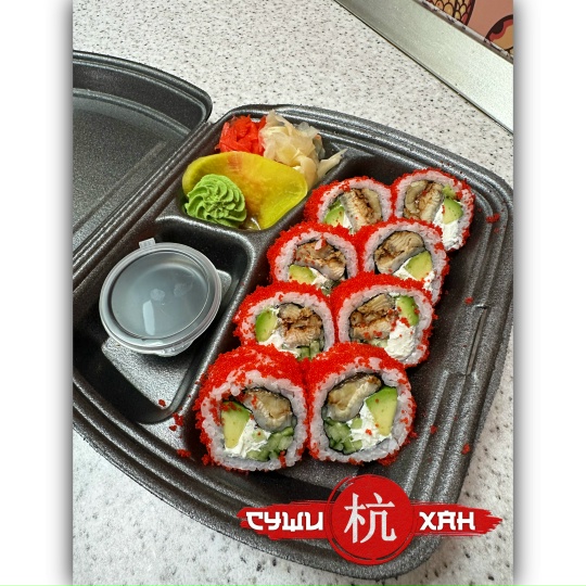 Серия "Калифорния"