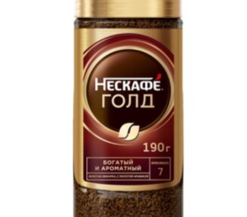 Кофе растворимый