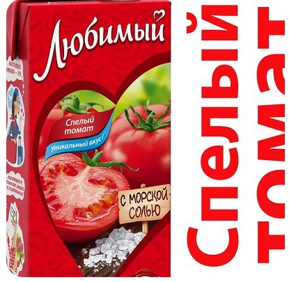 Нектар Любимый Спелый томат 950мл