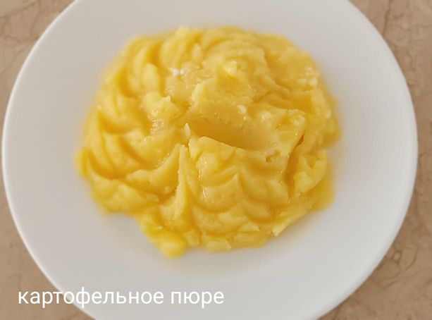 Картофельное пюре