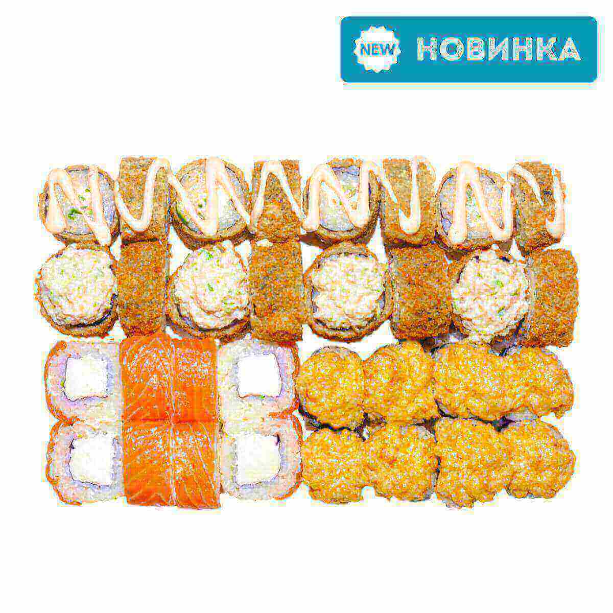 Сет Фудзияма