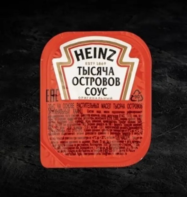 Соус 1000 островов