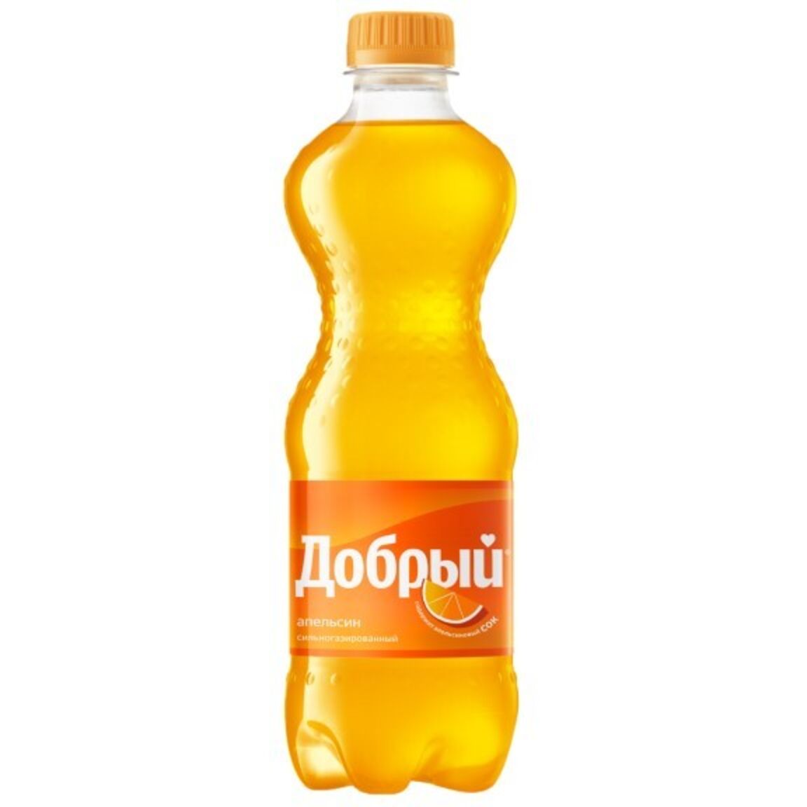 Добрый Апельсин