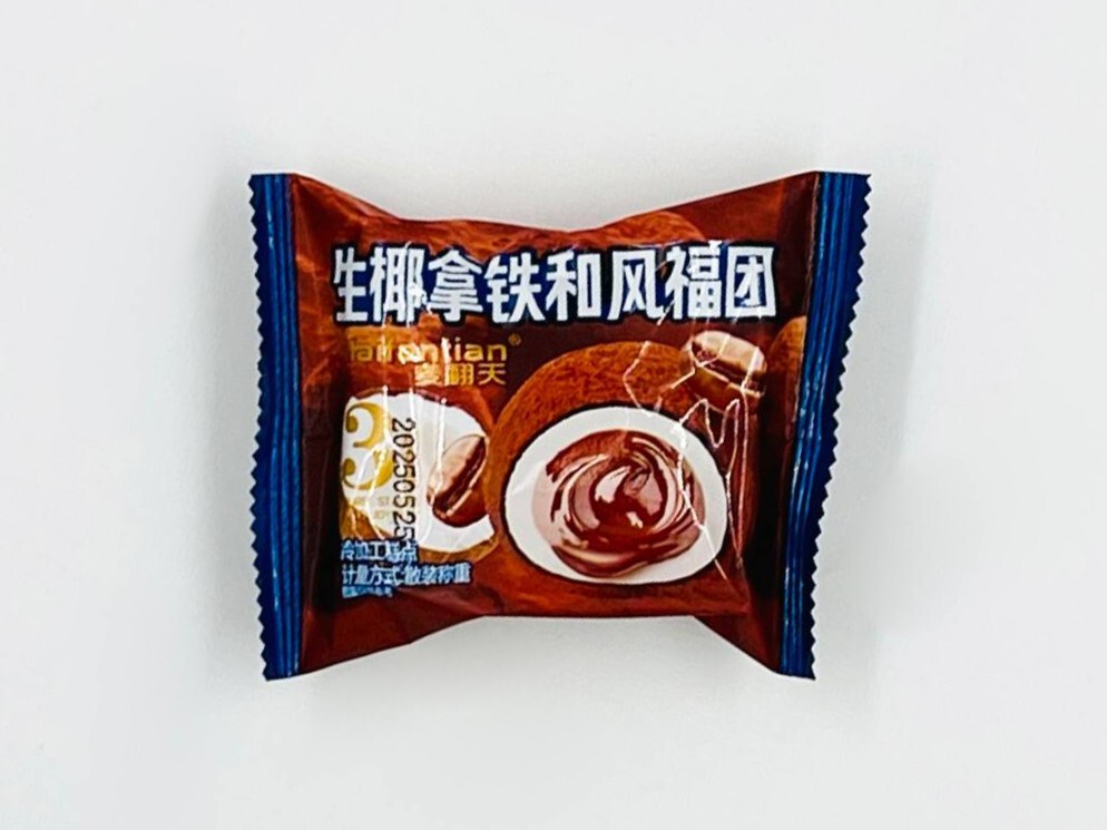 Моти с начинкой "кокос и кофе"