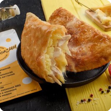 Чебурек с курицей и сыром