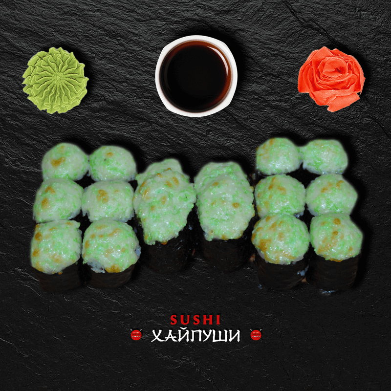 Маки Микс 5 (печёный)