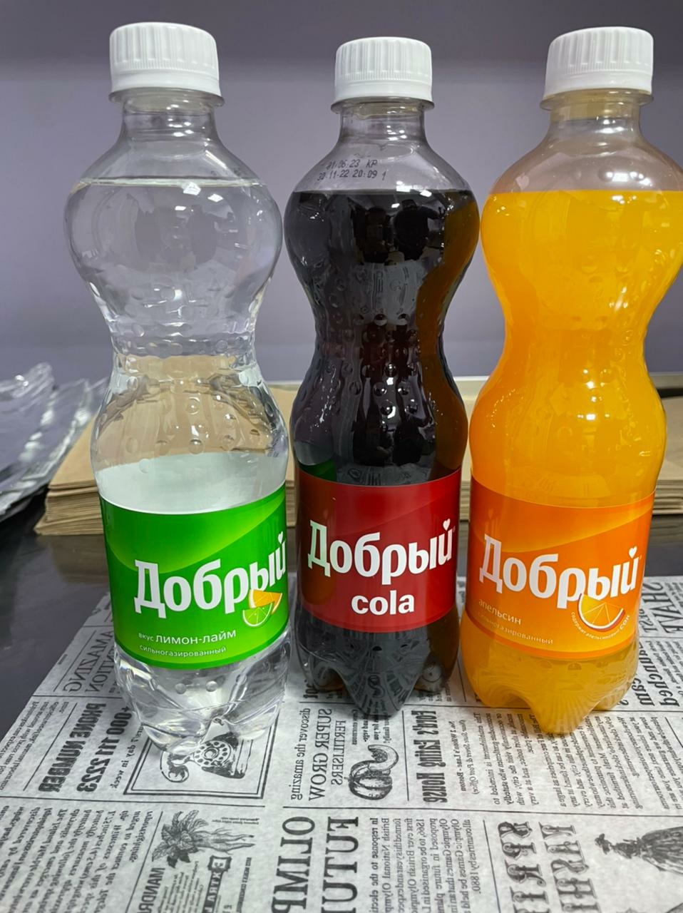 Напиток газированный Добрый