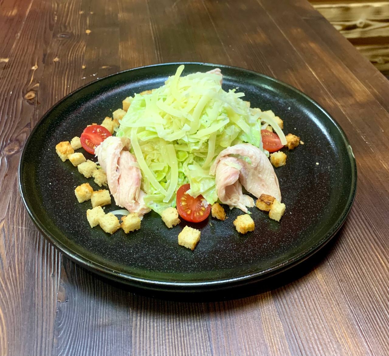 Цезарь с курицей