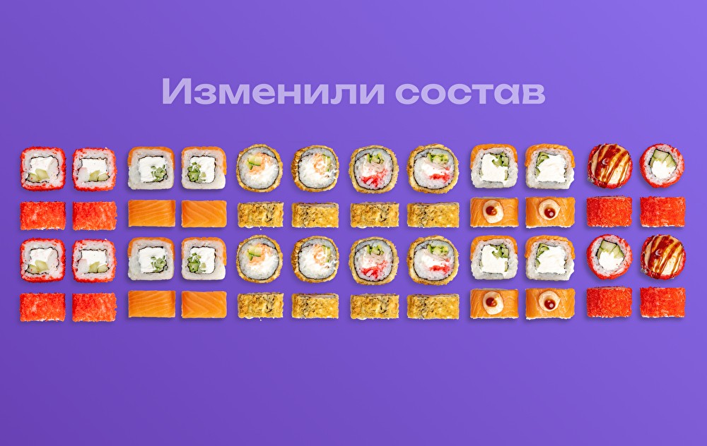 Сет Штаты
