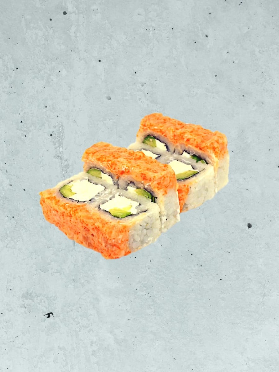 Сяке Чиз