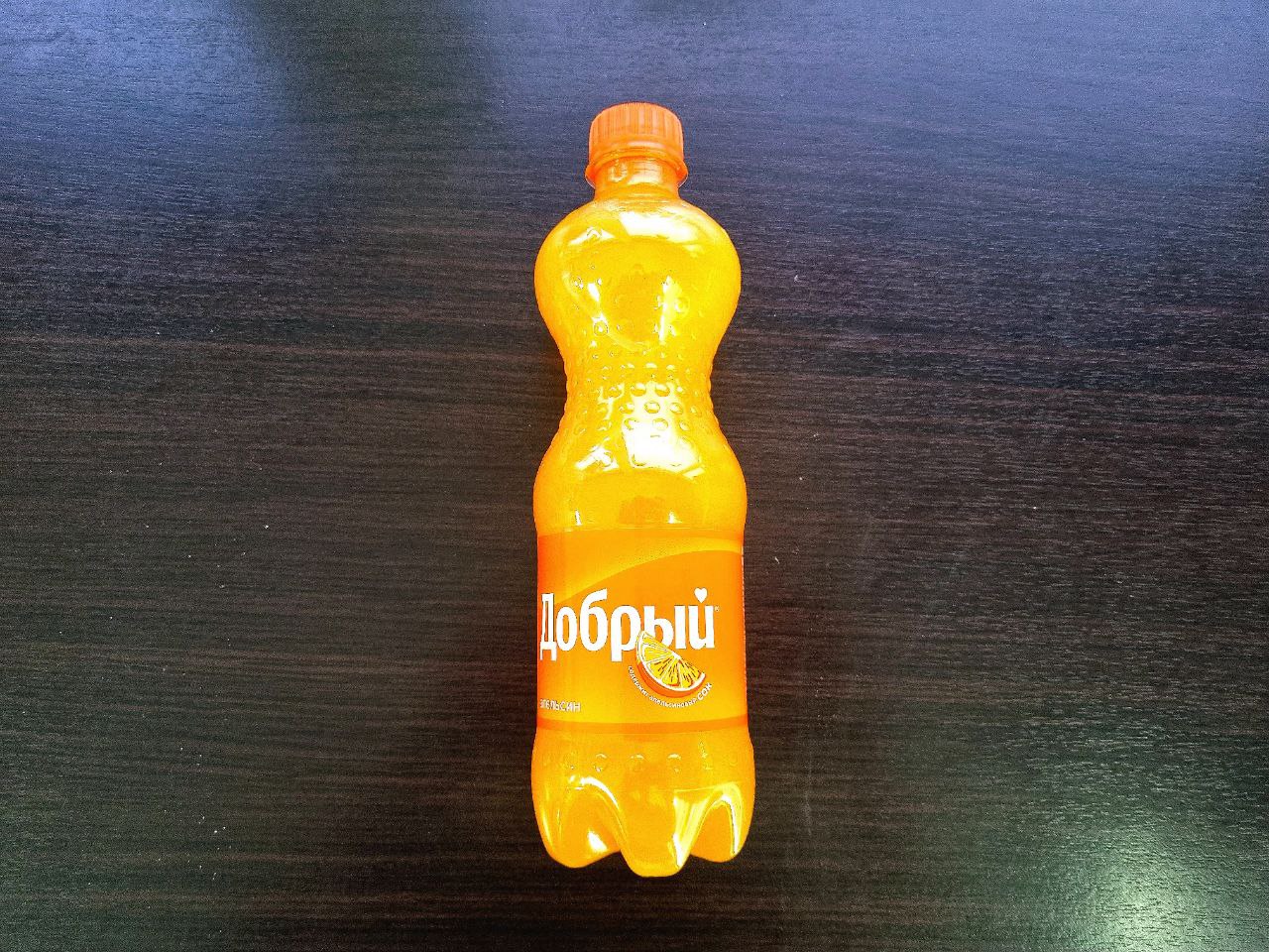 Напиток Добрый Апельсин