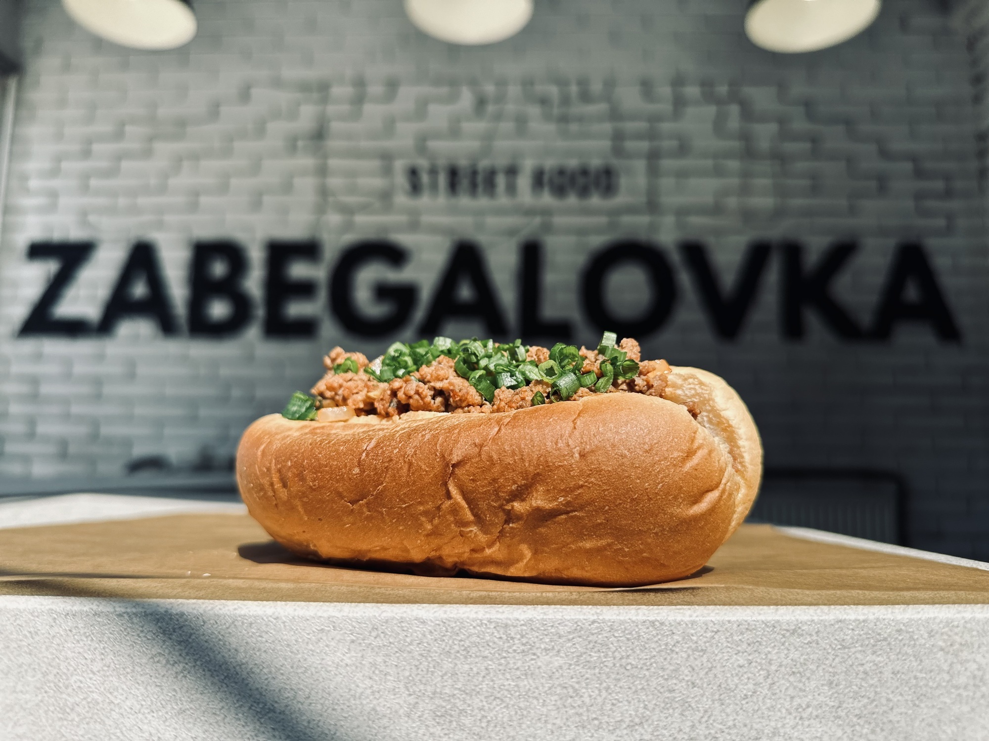 Хот-дог Филадельфия