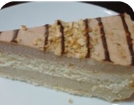 Кофе Бейлис