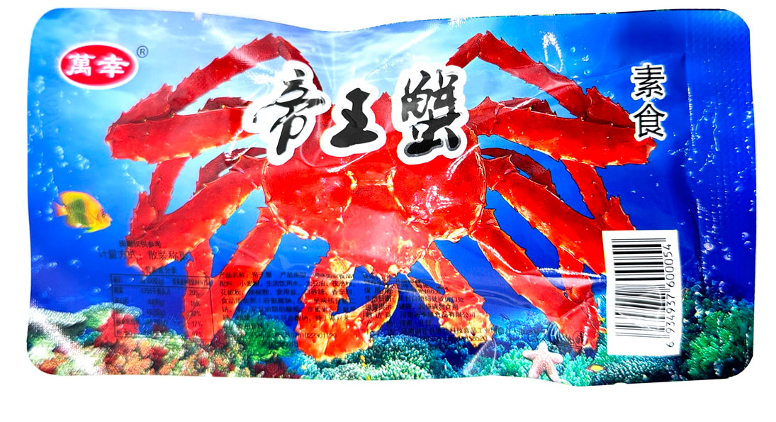 Соевый снек Краб