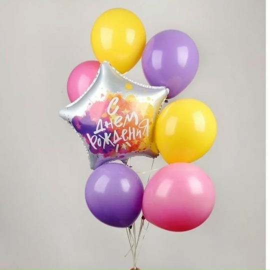 Сет из шаров - 16