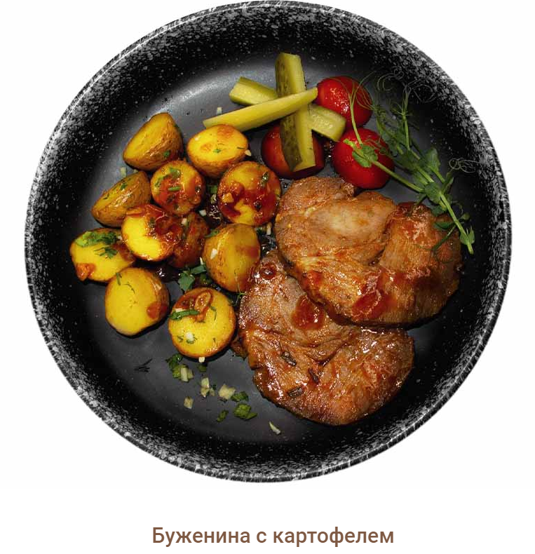 Буженина с картофелем