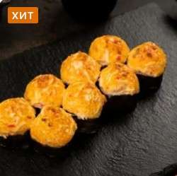 Запеченные маки с огурцом 