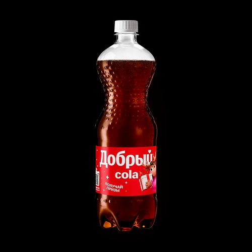 Добрый Кола