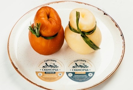 Скаморца классическая