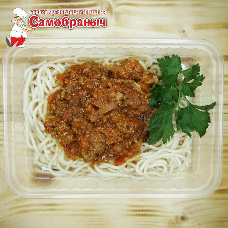 Спагетти с соусом Болоньезе 200гр.
