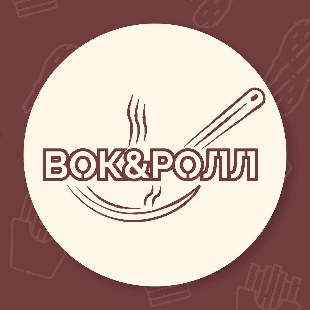 ВОК&РОЛЛ - логотип